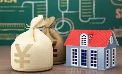 乐山泰州离职公积金提取（离开泰州公积金怎么取出来）